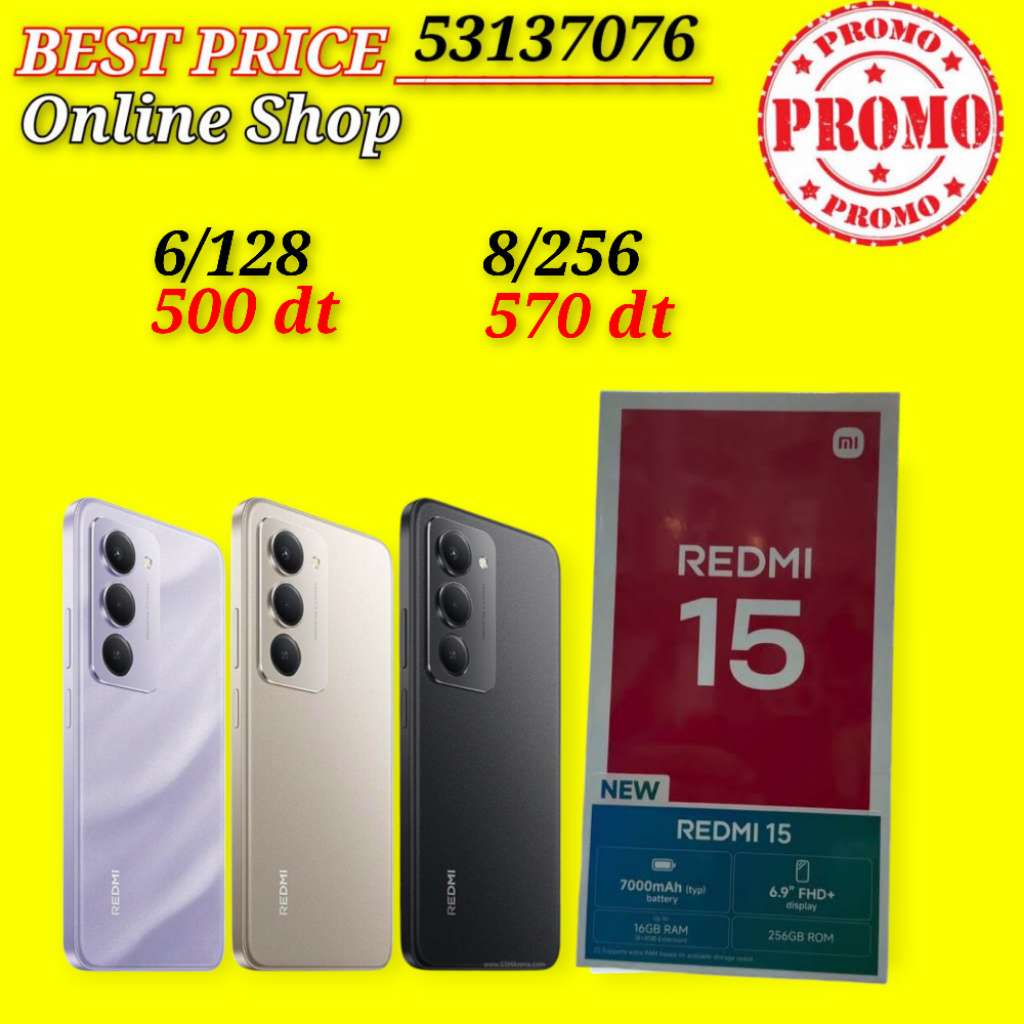 Redmi 15 Cacheté paquet fermé #Validé✔️
➖6/128=500 dt
➖8/256=570 dt
