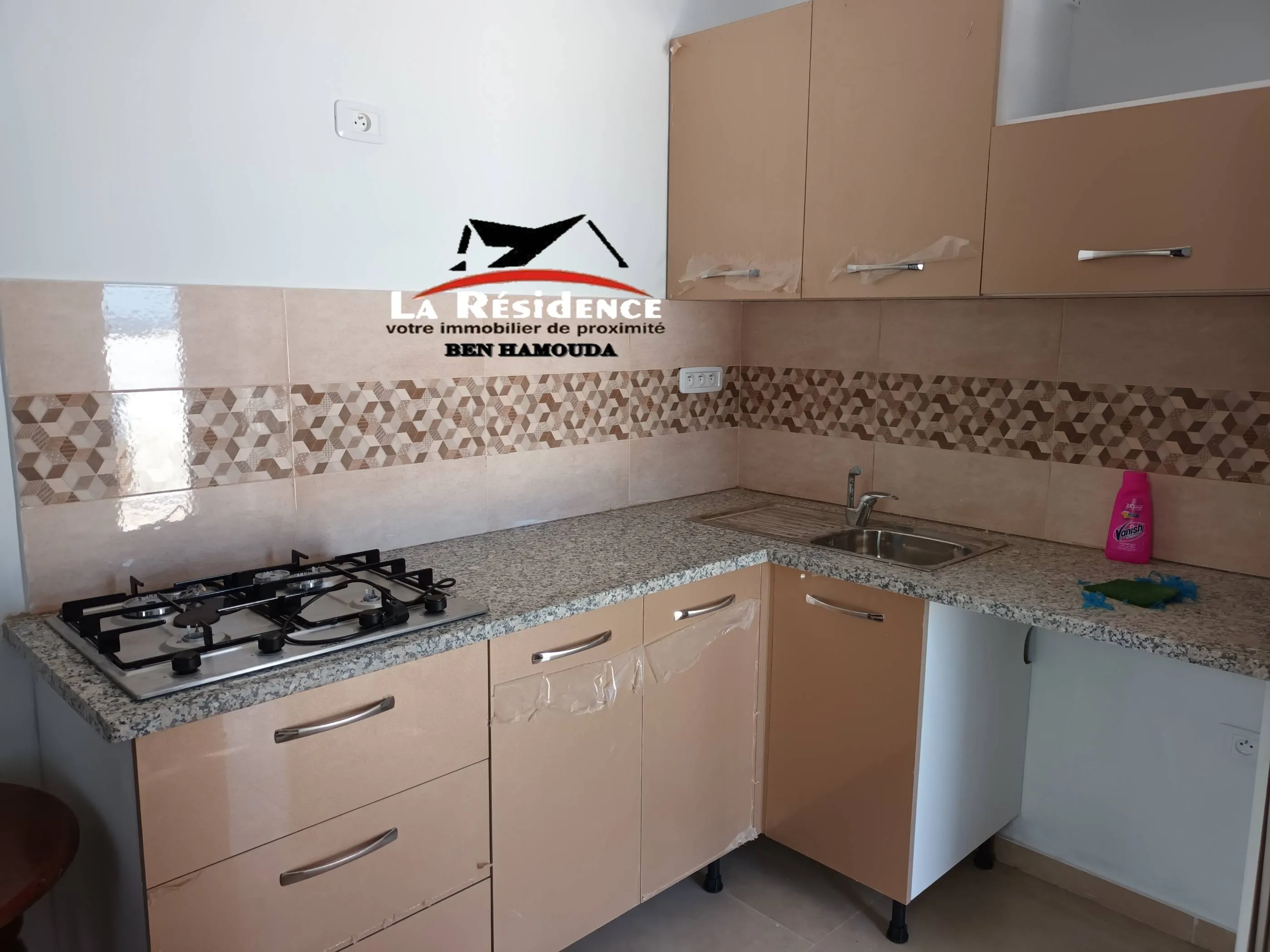 Studio meublé pour les vacances à  Bizerte