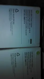 Tete iphone original 