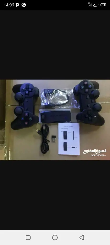 ألعاب
