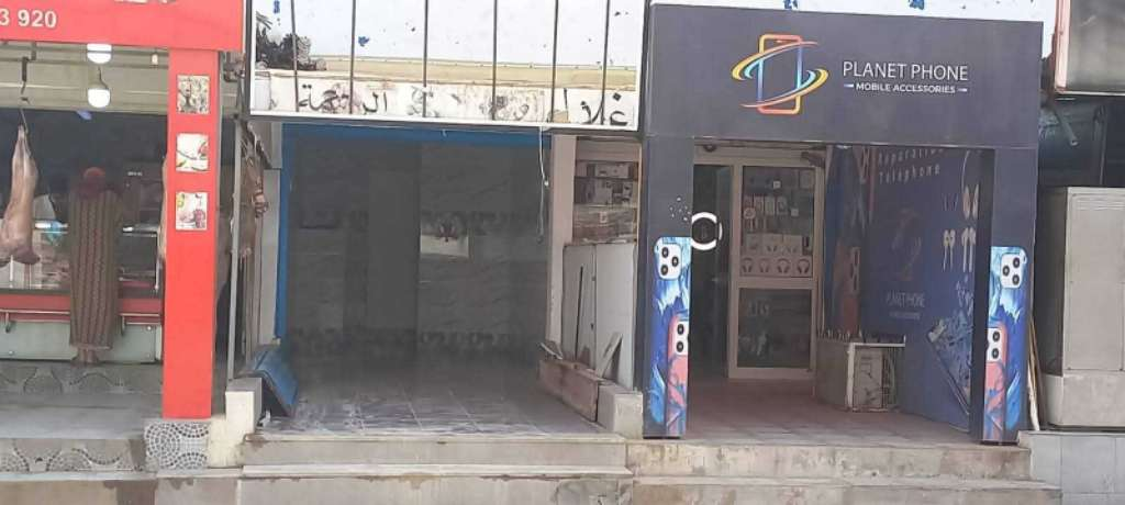 50 522 807 alouer