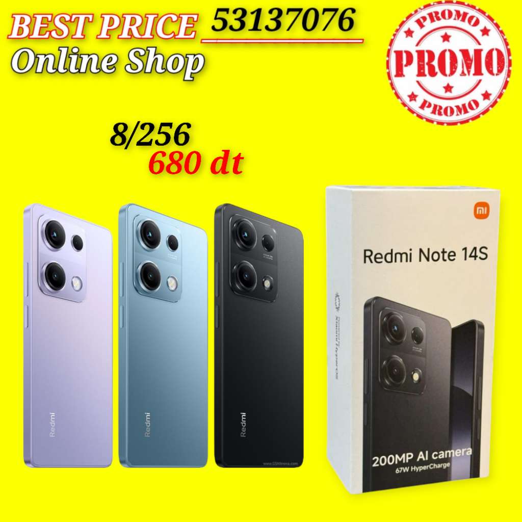 Redmi Note 14s 8/256 Paquet fermé. Validé☑️ 