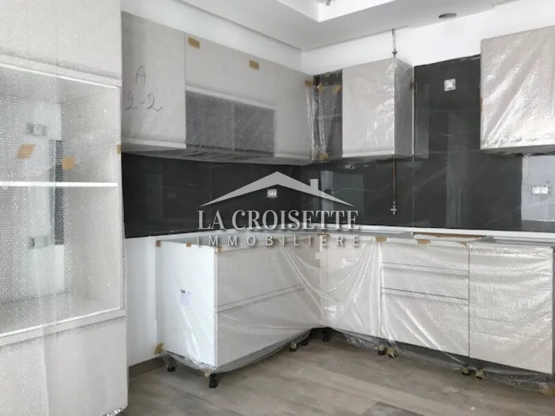 Appartement s3 vue sur lac au Lac 2 MAL0433