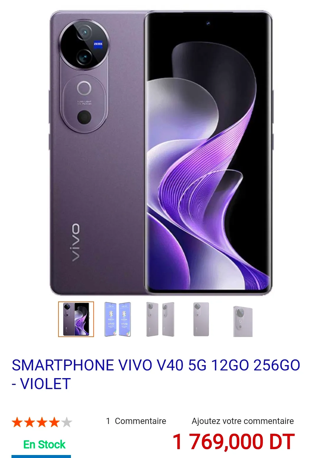 Vivo v 40