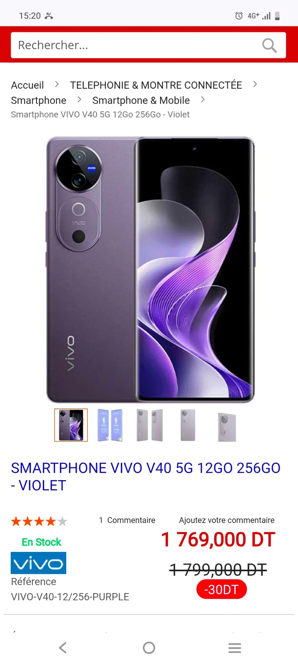 Vivo v 40