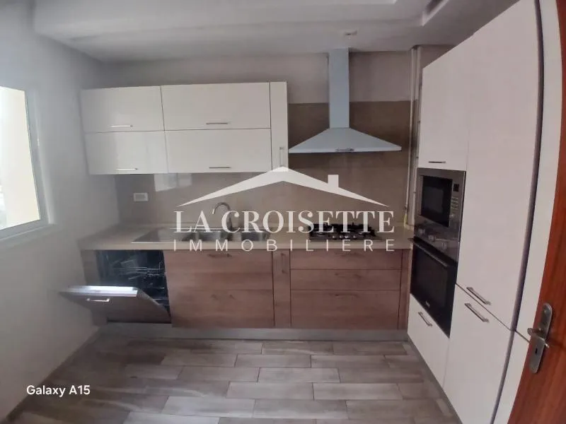 Appartement s2 aux Jardins de Carthage ZAL1894