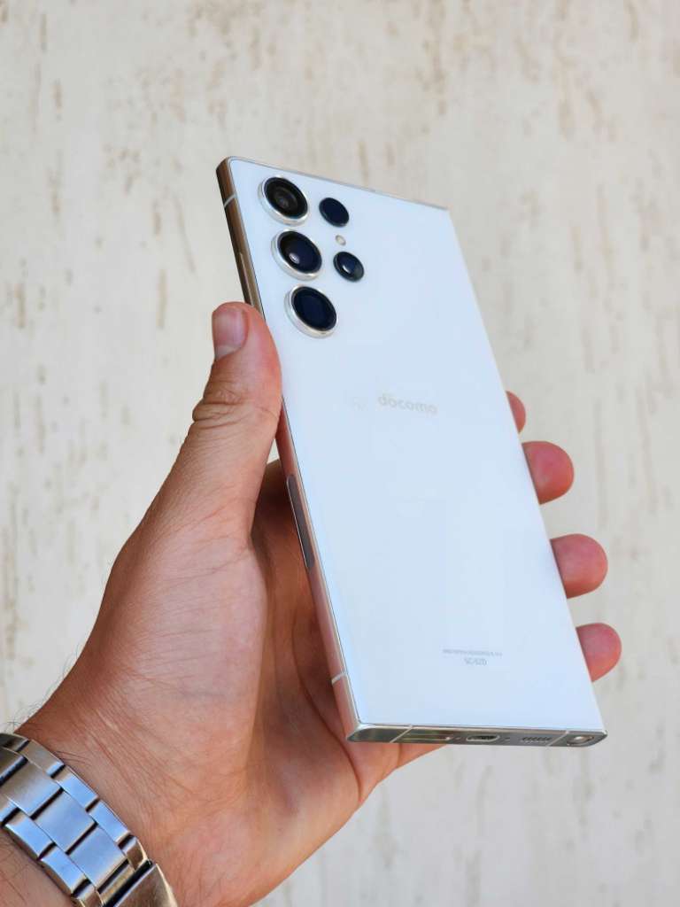 S23 ultra