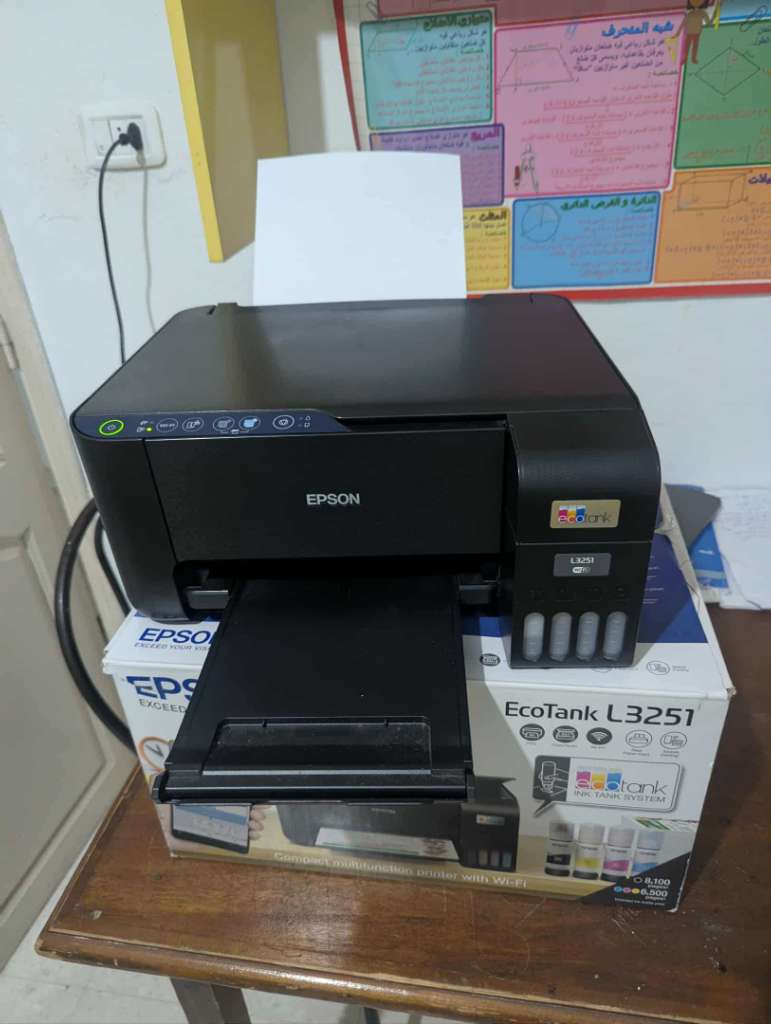 Imprimante Epson presque neuve