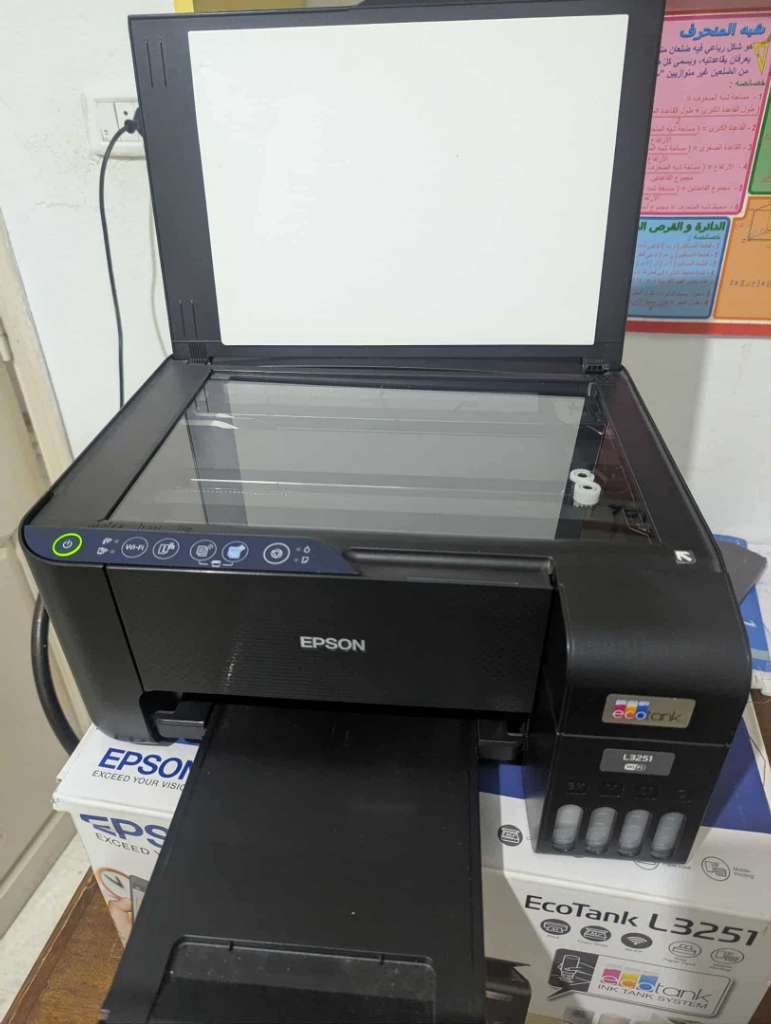 Imprimante Epson presque neuve 