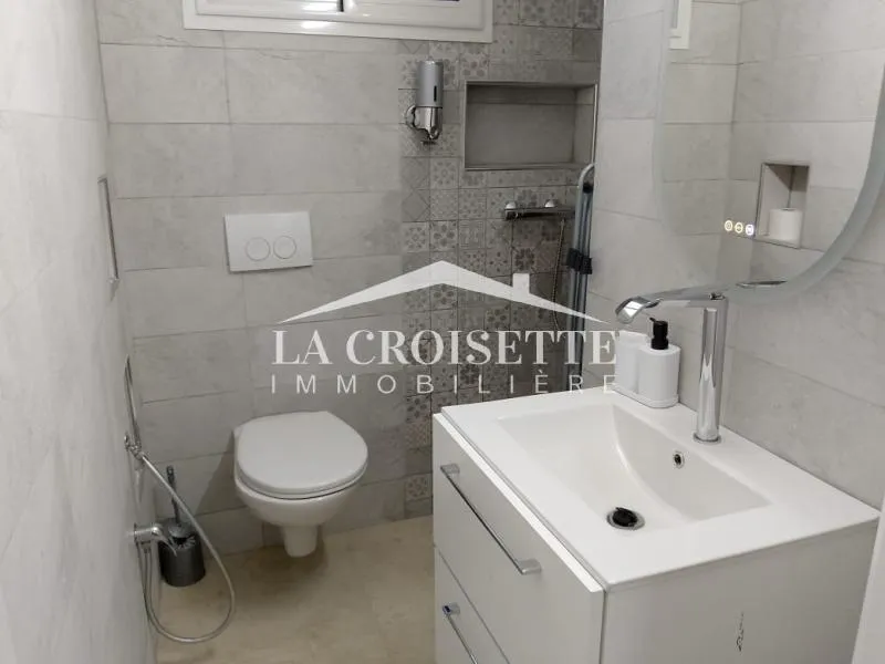 Appartement s1 meublé à Carthage MAL1870