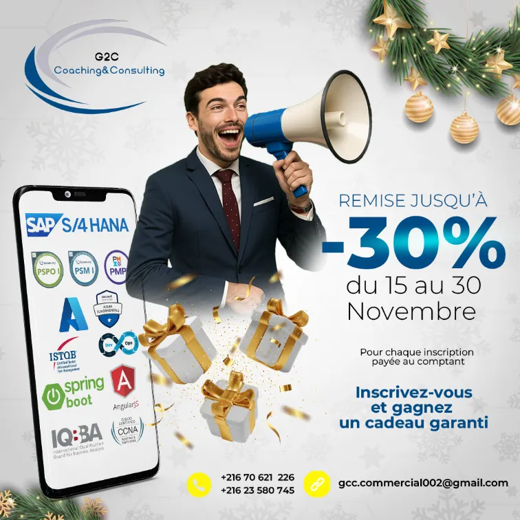 Réductions fin d'année