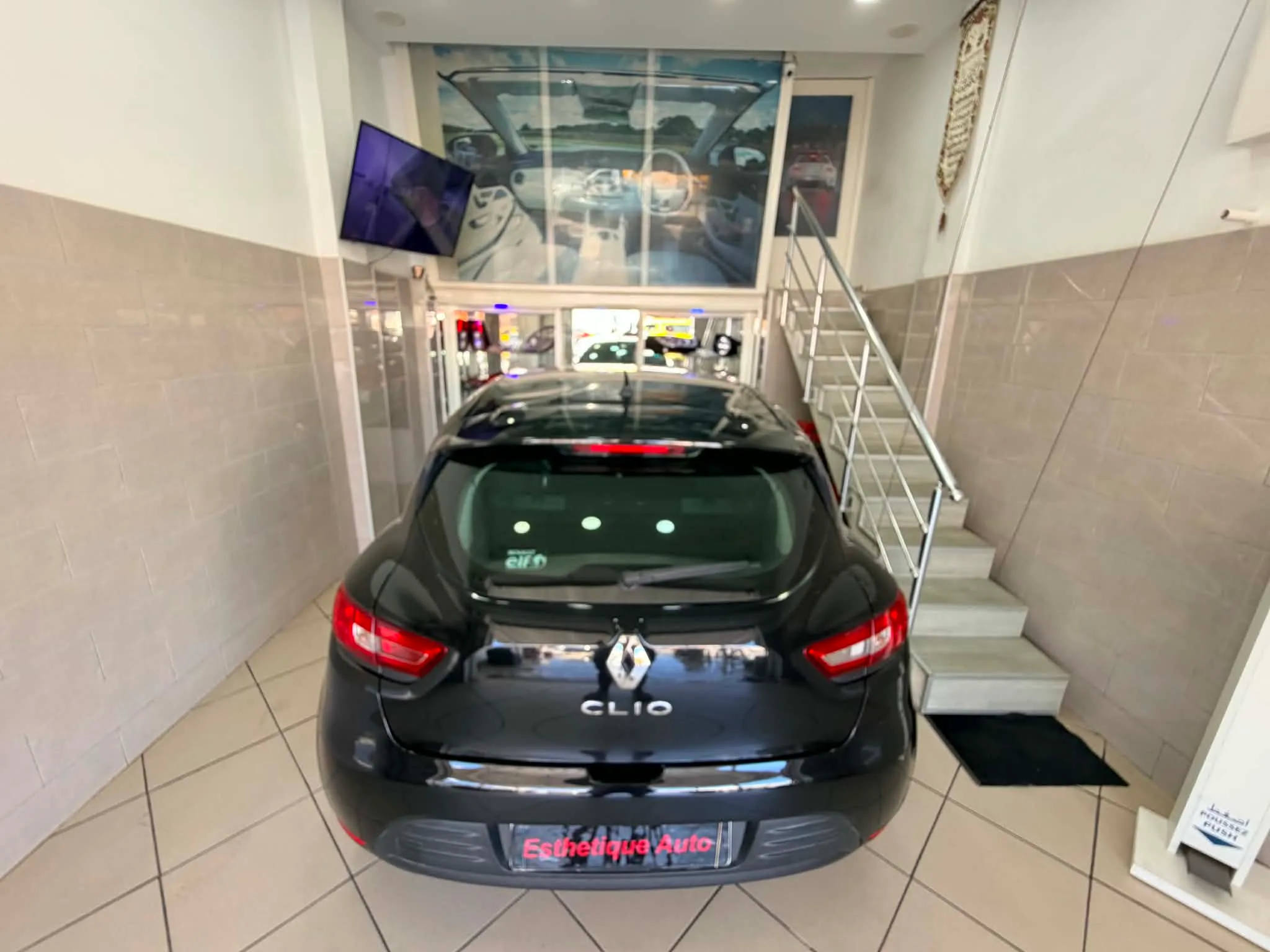 Renault Clio 4 - Excellent État (1.2L 4CV) - Tel 98479647
