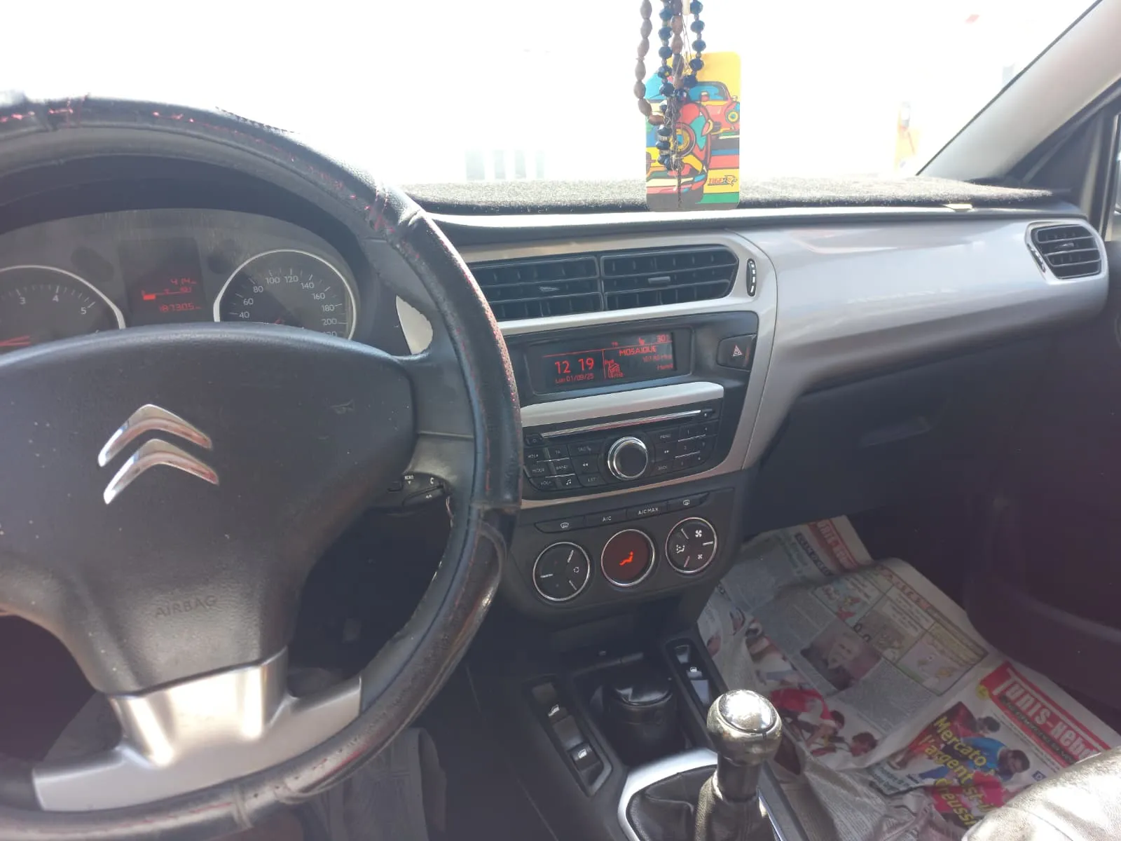 CITROËN C-Elysée Exclusive