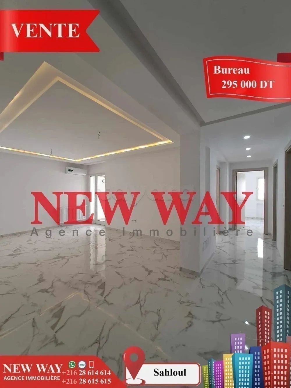 Bureau (A+2) à Sahloul 4