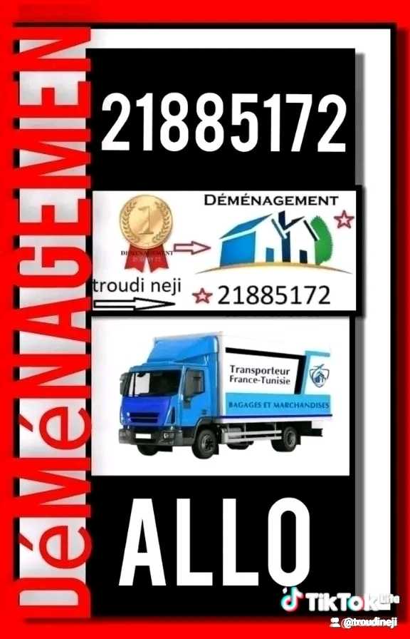 Déménagement 21885172