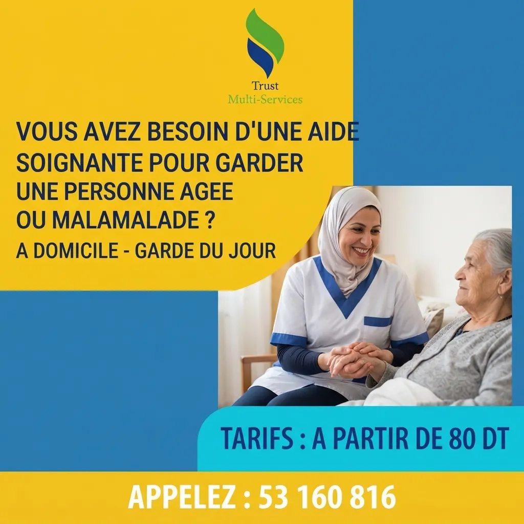 garde de jour personne age a la goulette