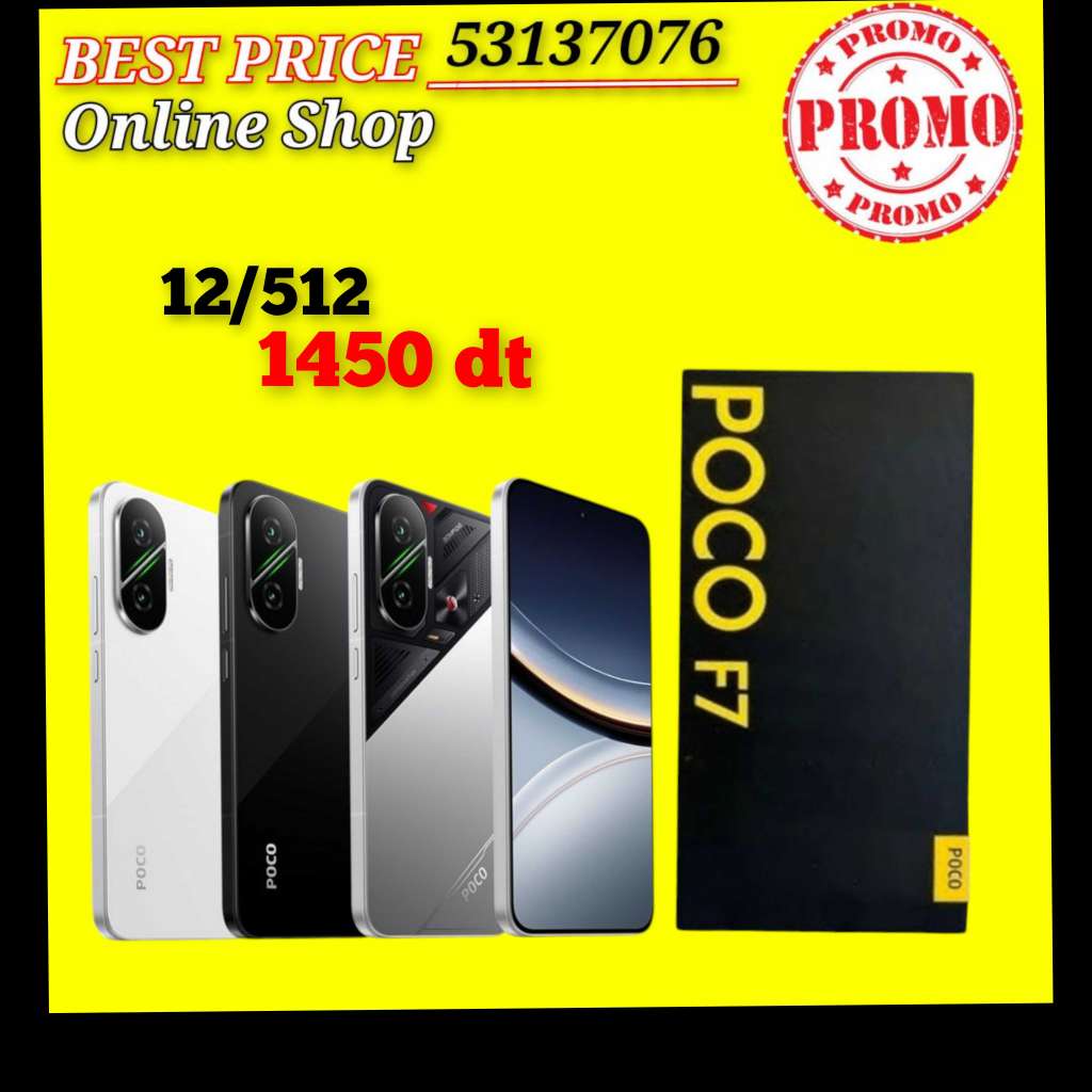 Poco F7 5G 12/512 Cacheté paquet fermé #Validé✔️