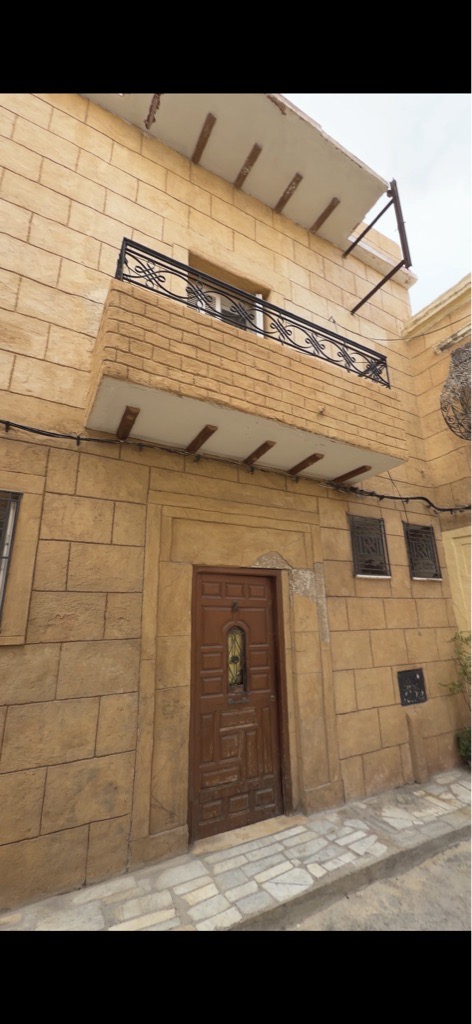 Maison traditionnelle