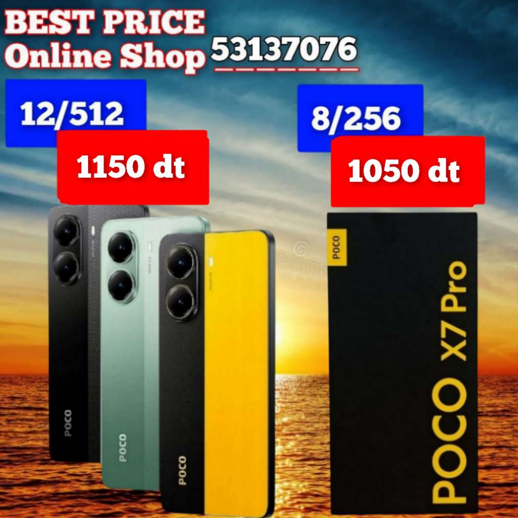 Poco x7 pro 5G Cacheté paquet fermé #Validé✅
➖12/512=1150 dt
➖8 /256=1050 dt
☎️53137076