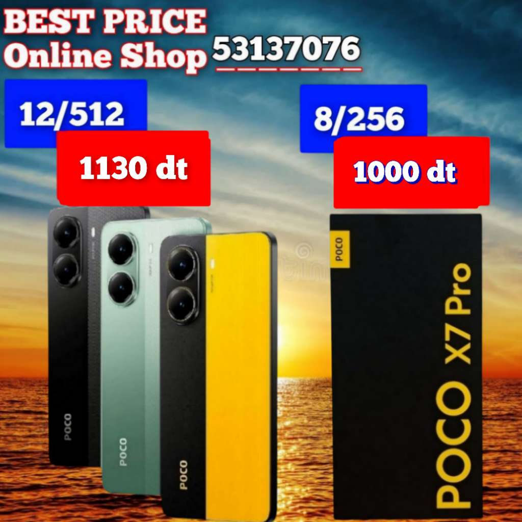 Poco x7 pro 5G Cacheté paquet fermé #Validé✅
➖12/512=1130 dt
➖8 /256=1000 dt
☎️53137076