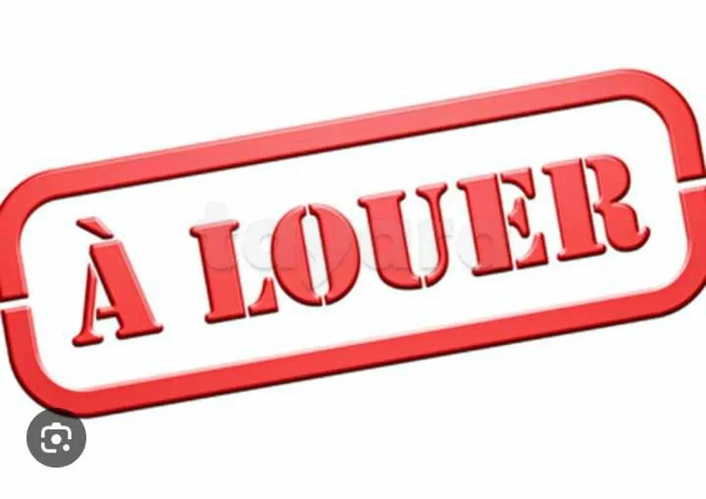 Studio S+2 Borj Louzir A LOYER