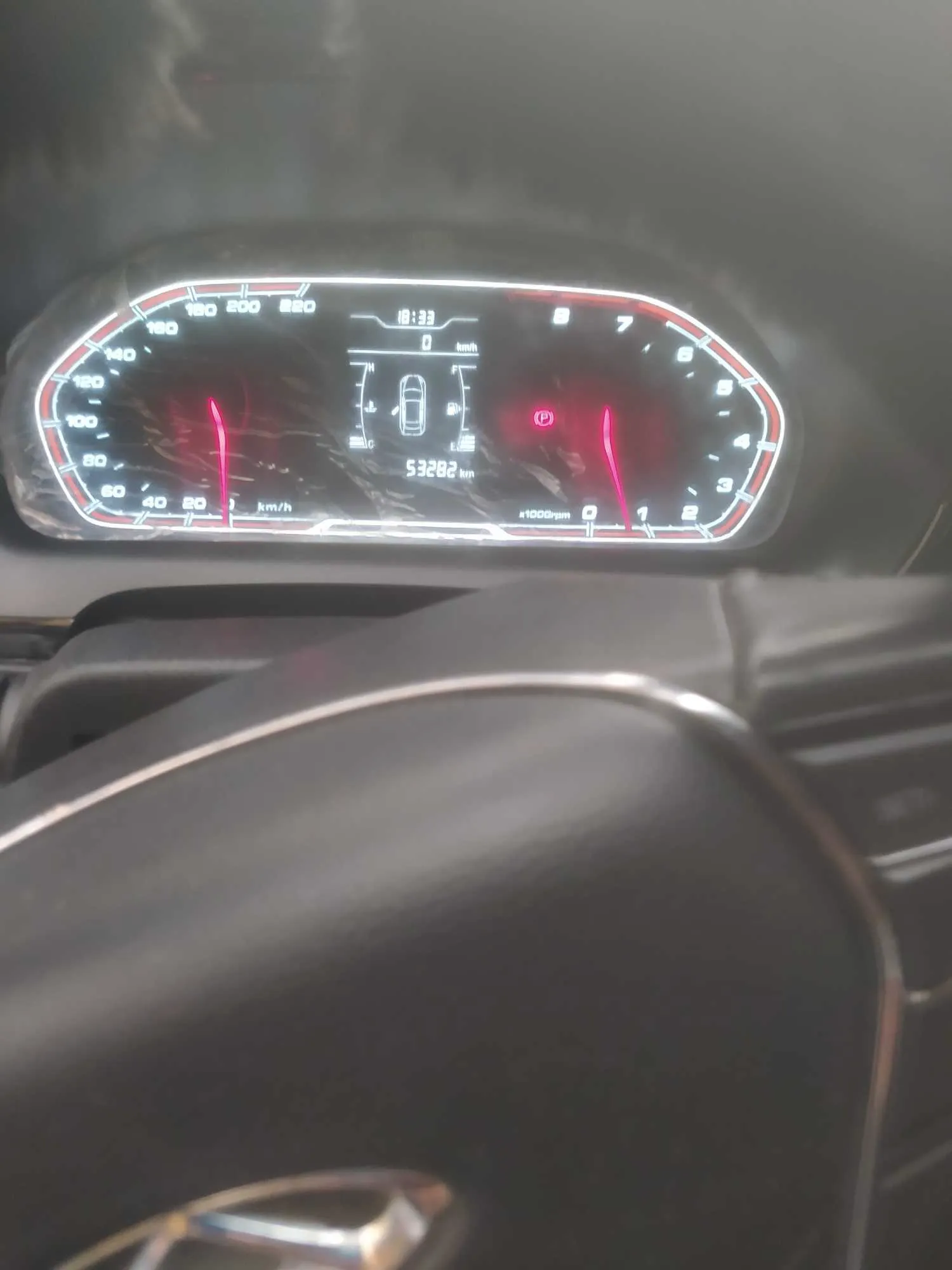 Voiture première main très bon état