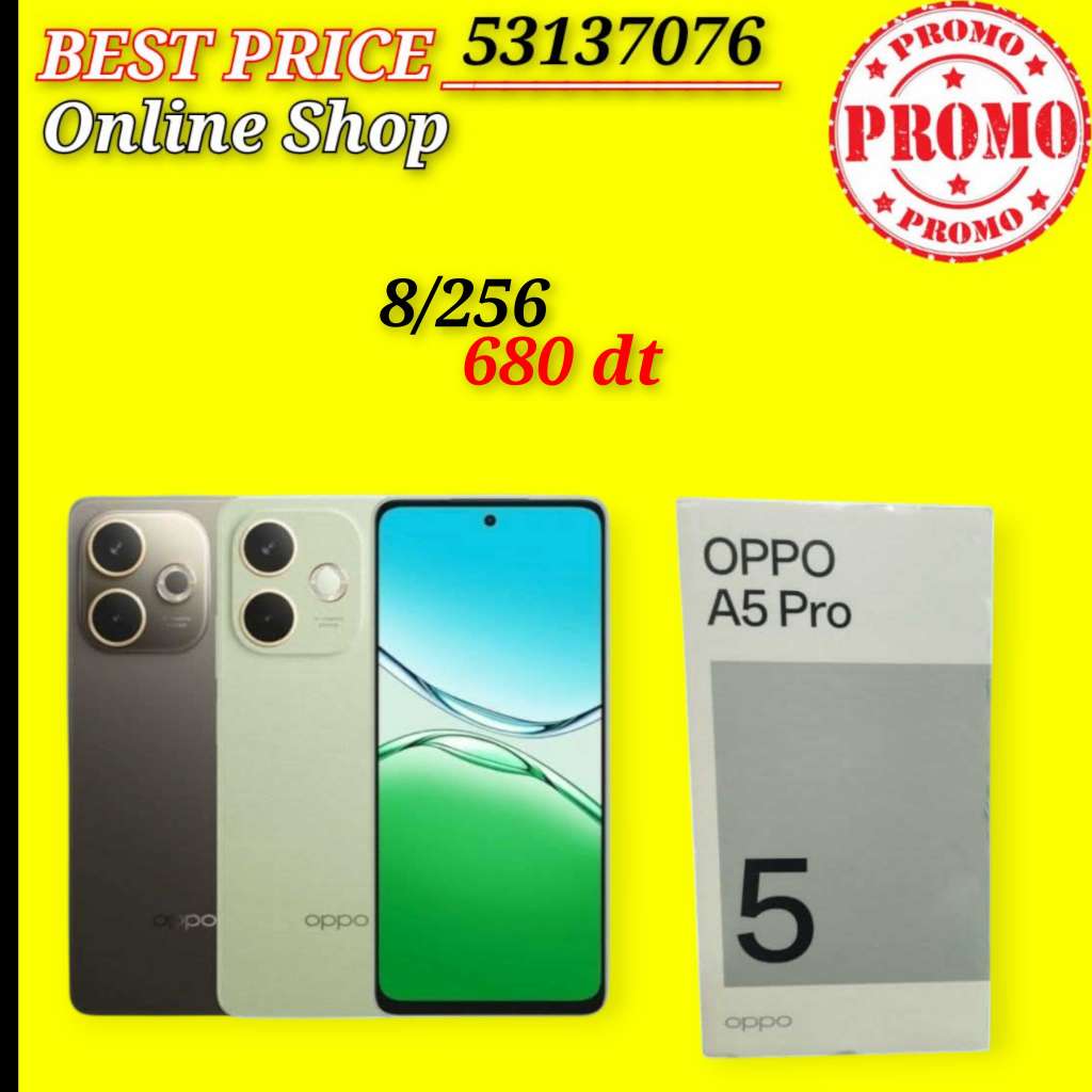 OPPO A5 Pro 8/256 4G Cacheté Neuf paquet fermé # validé ✔️