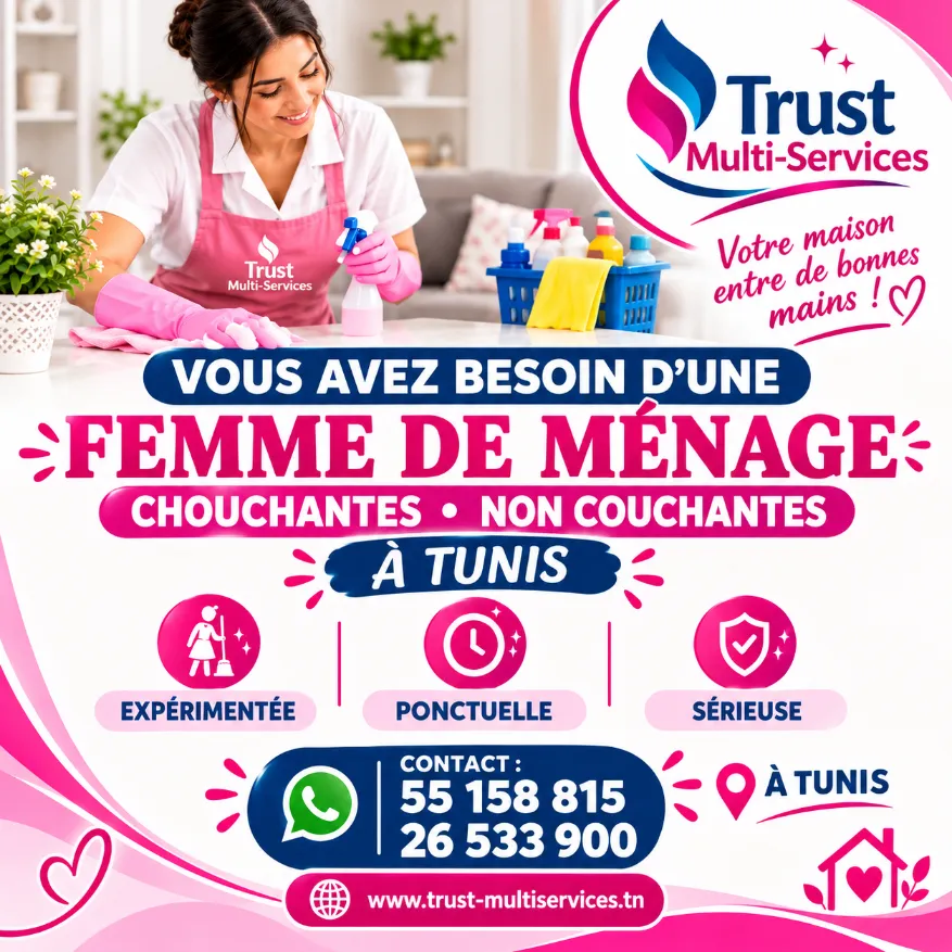 femme de ménage