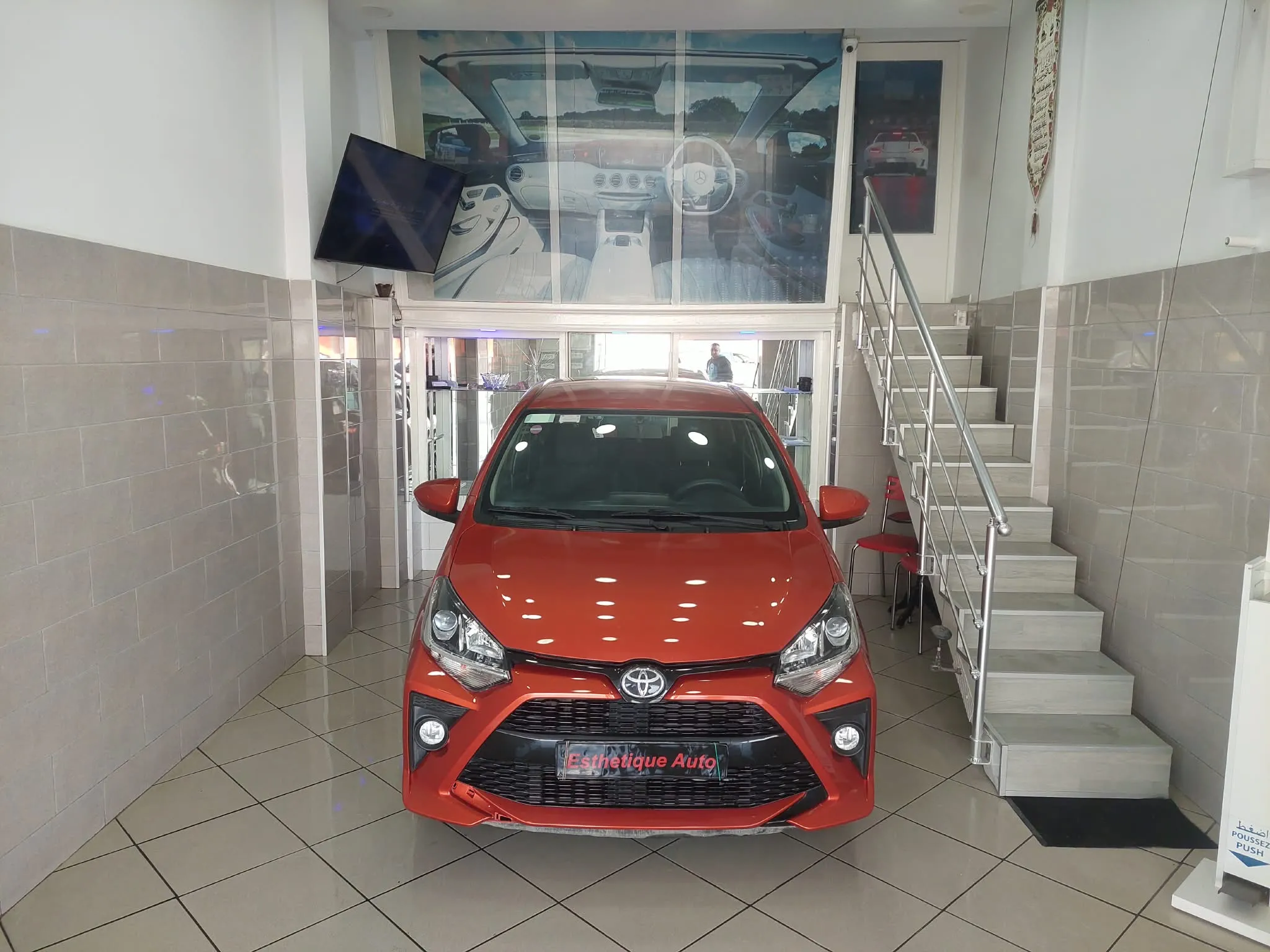 Toyota Agya 1.2 première main -Tel 98479647 