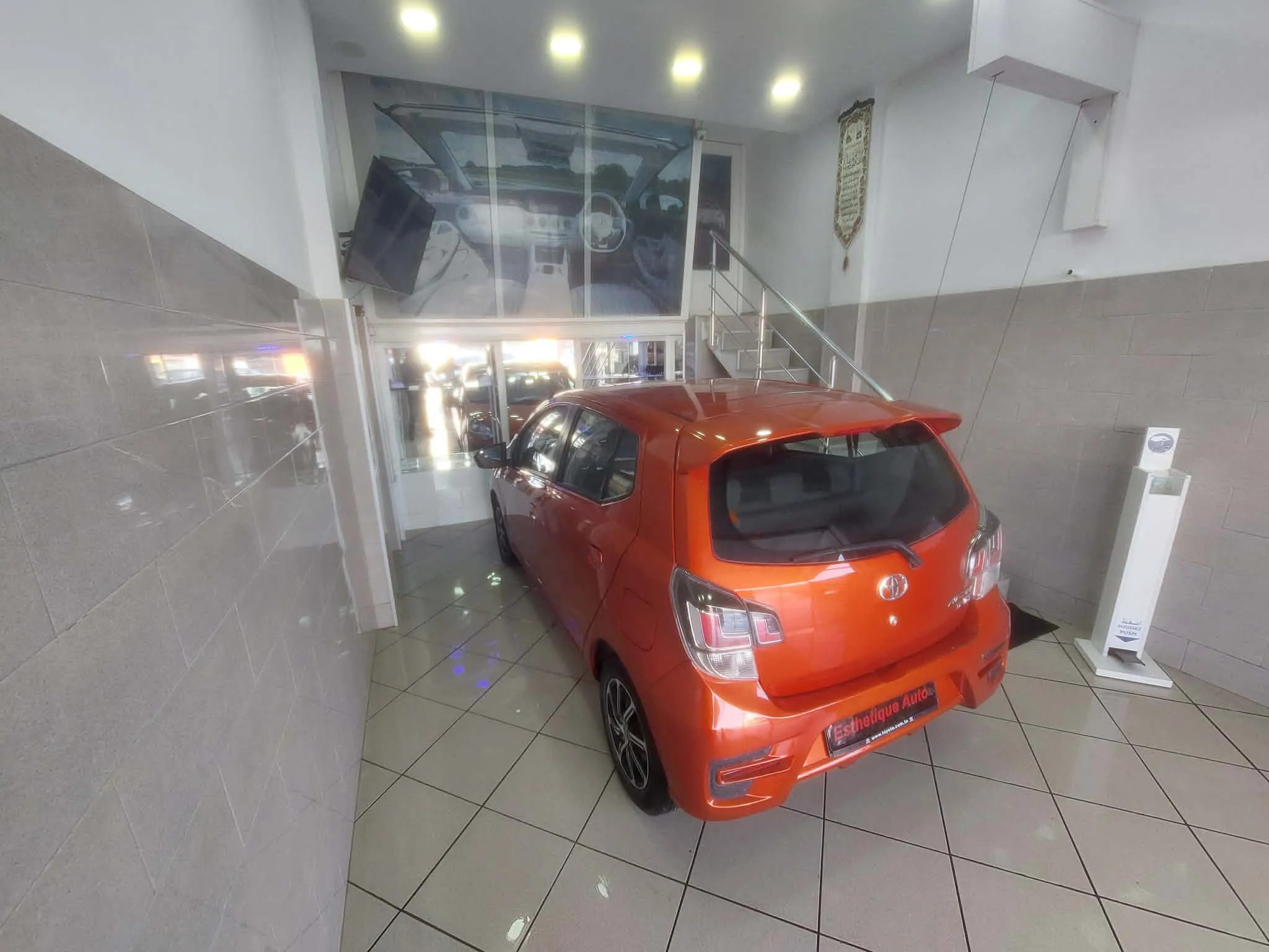 Toyota Agya 1.2 première main -Tel 98479647 