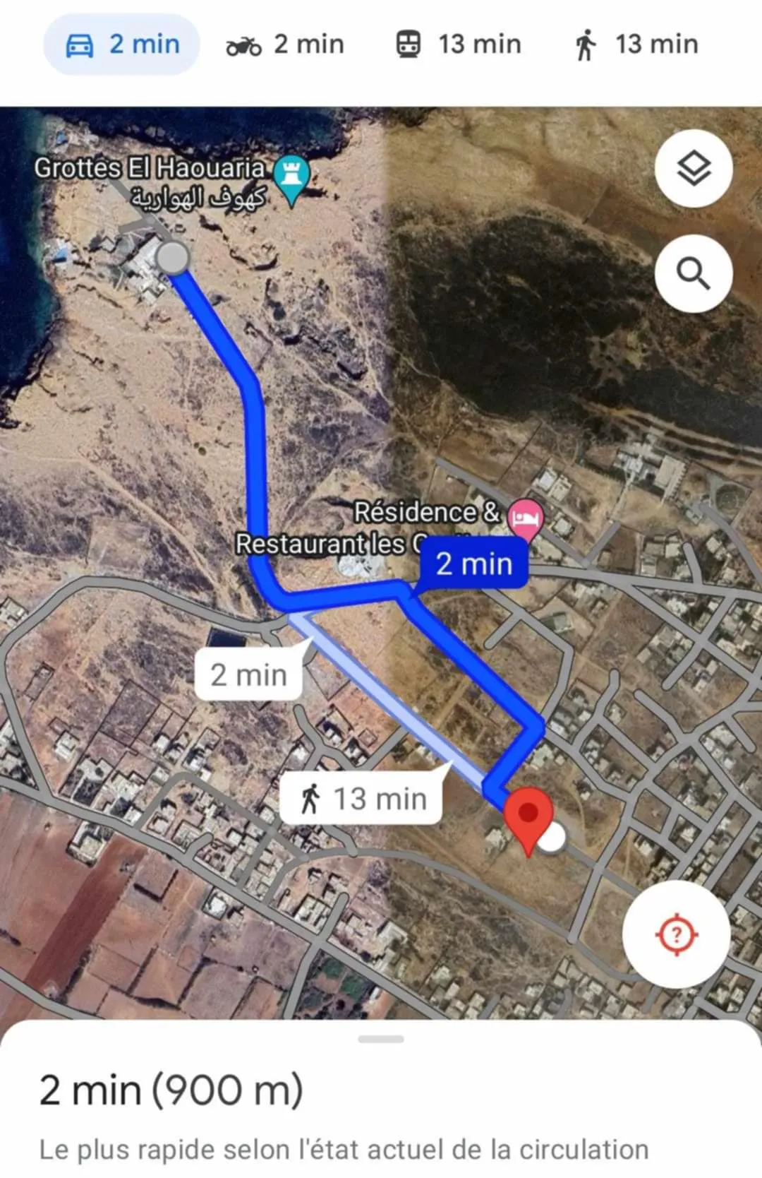 اراضي للبيع للاستثمار السياحي الهوارية 🏖️🏊🏄♂️