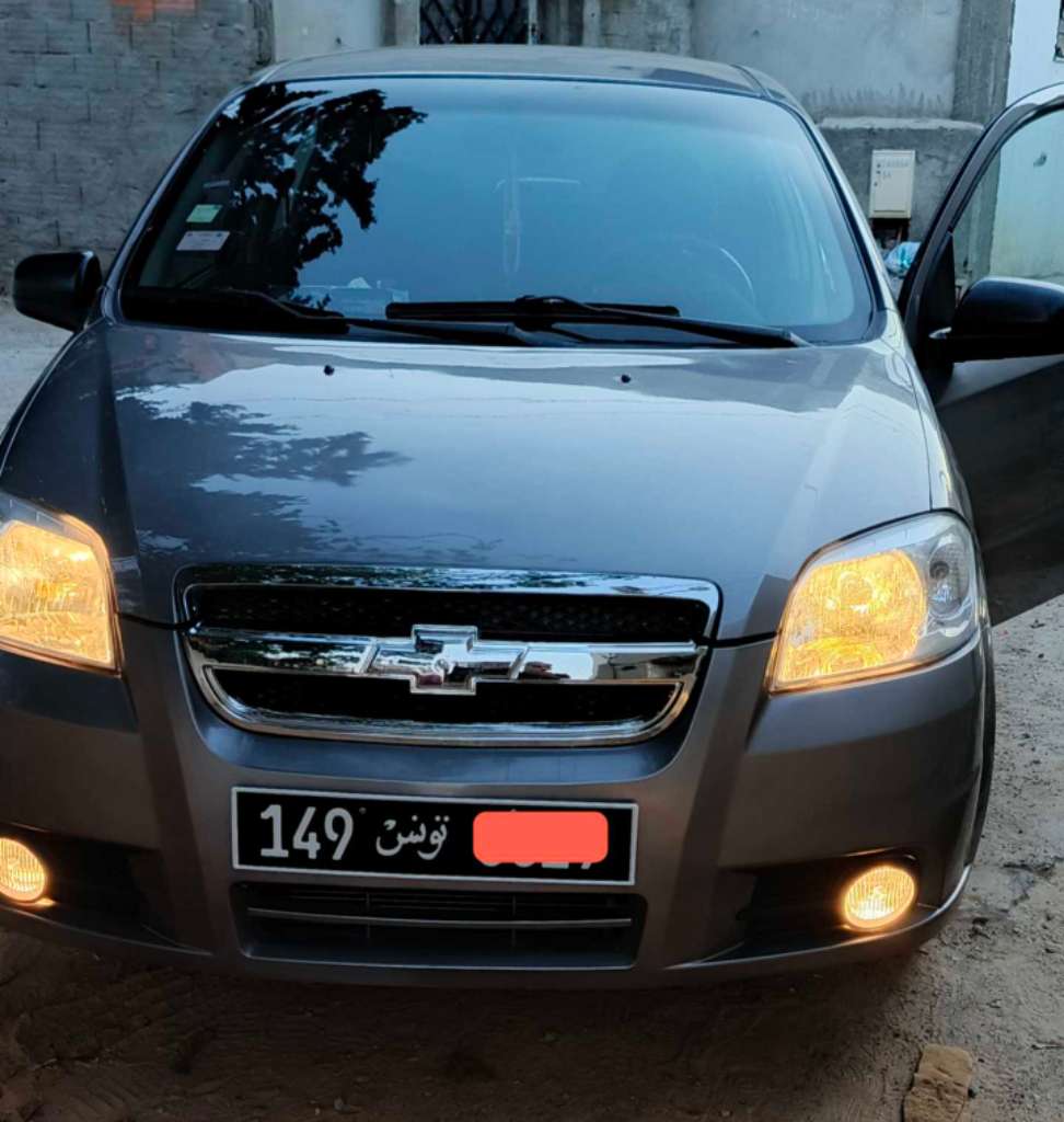 Voiture a vendre