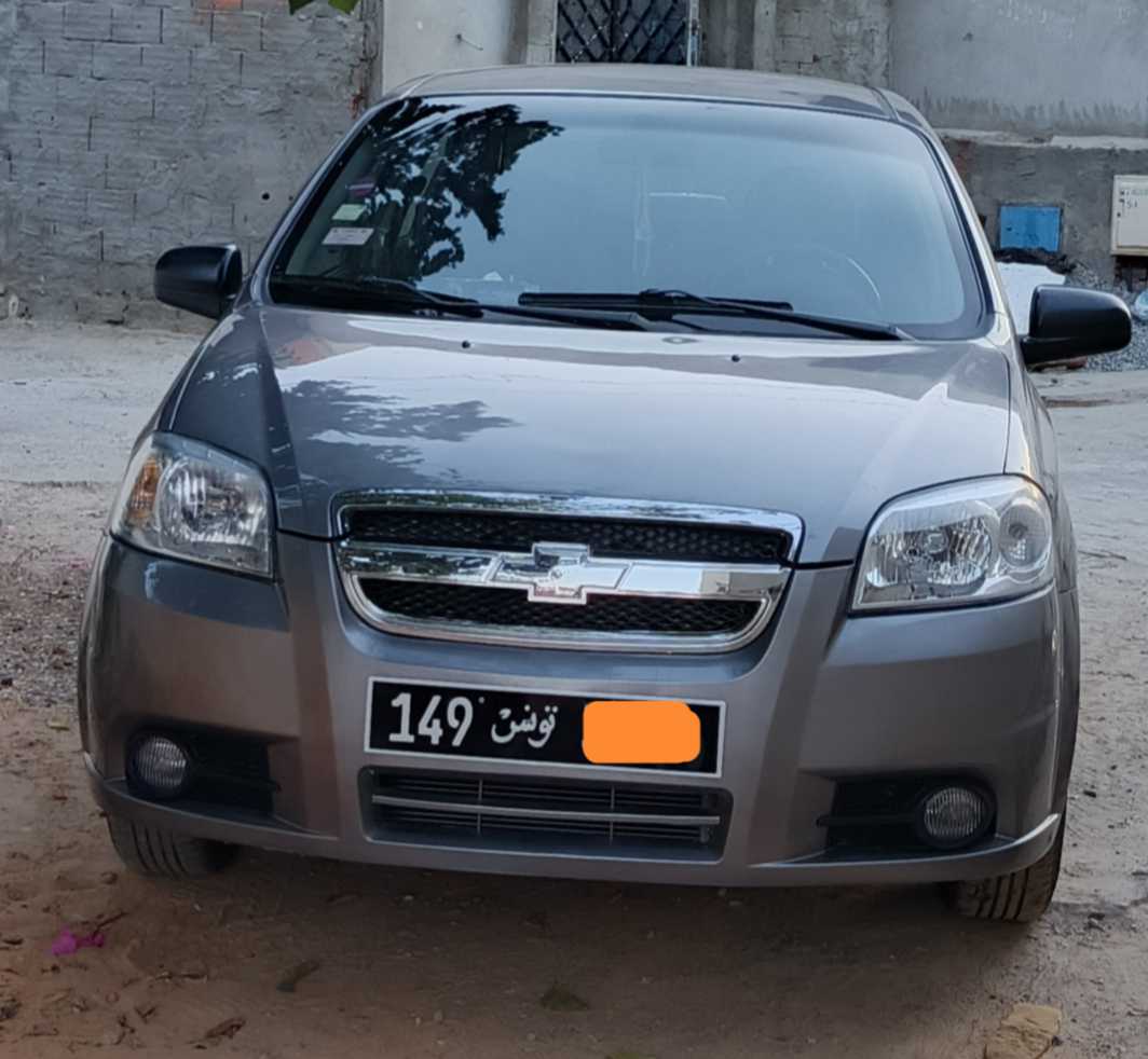 Voiture a vendre