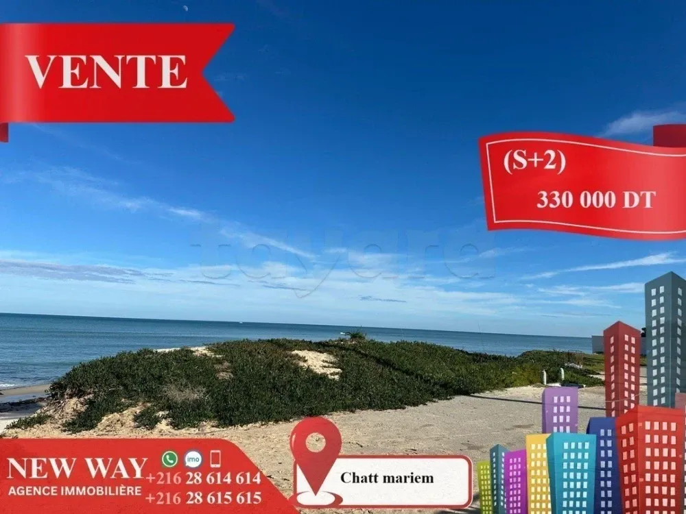 (S+2) à Chatt Mariem, Pied dans l'eau