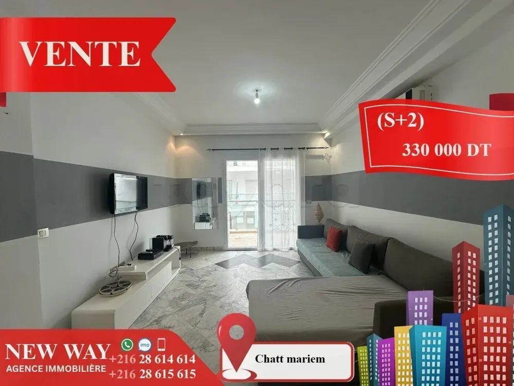 (S+2) à Chatt Mariem, Pied dans l'eau