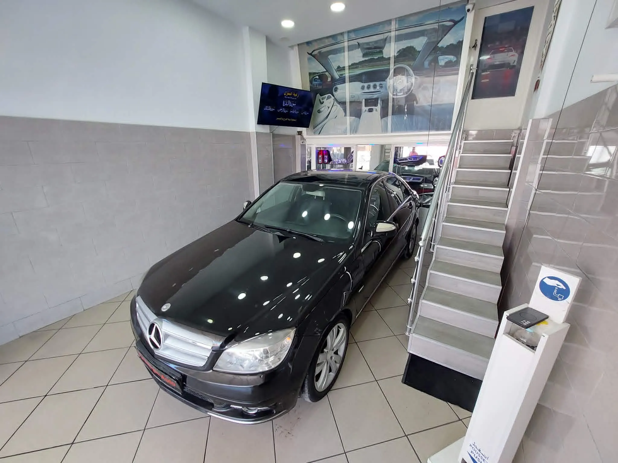 À vendre – Mercedes-Benz C180 Compresser -Tel 98479647 