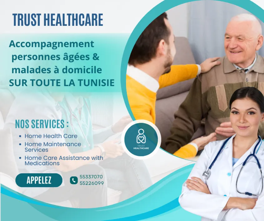 DES GARDES MALADES PAR MOIS A AGAREB