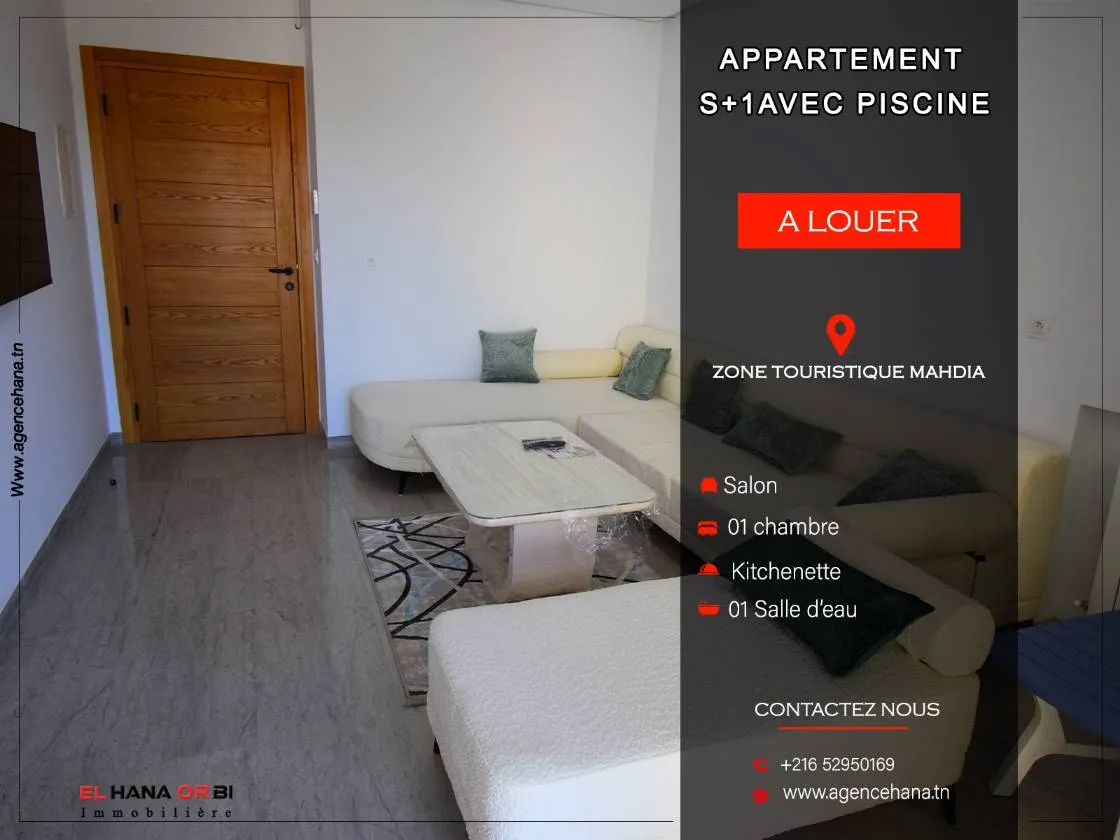 appartement s+1 avec piscine a louer en plein zone touristique Mahdia à l’année