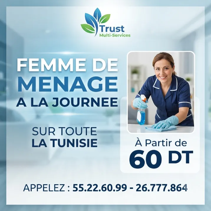 DES FEMMES DE MENAGE PAR JOUR A CENTER URBAIN NORD