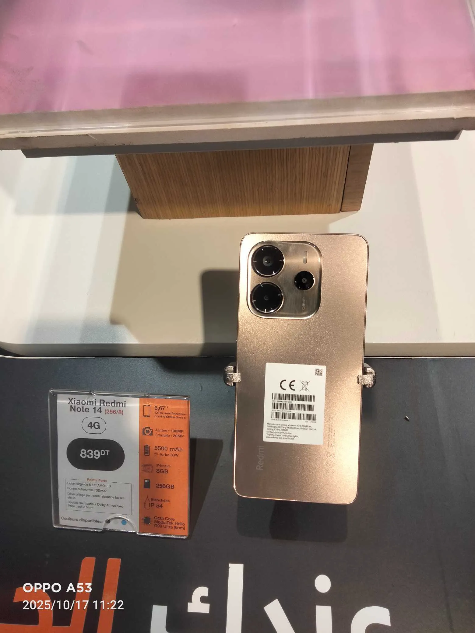 Redmi note 14