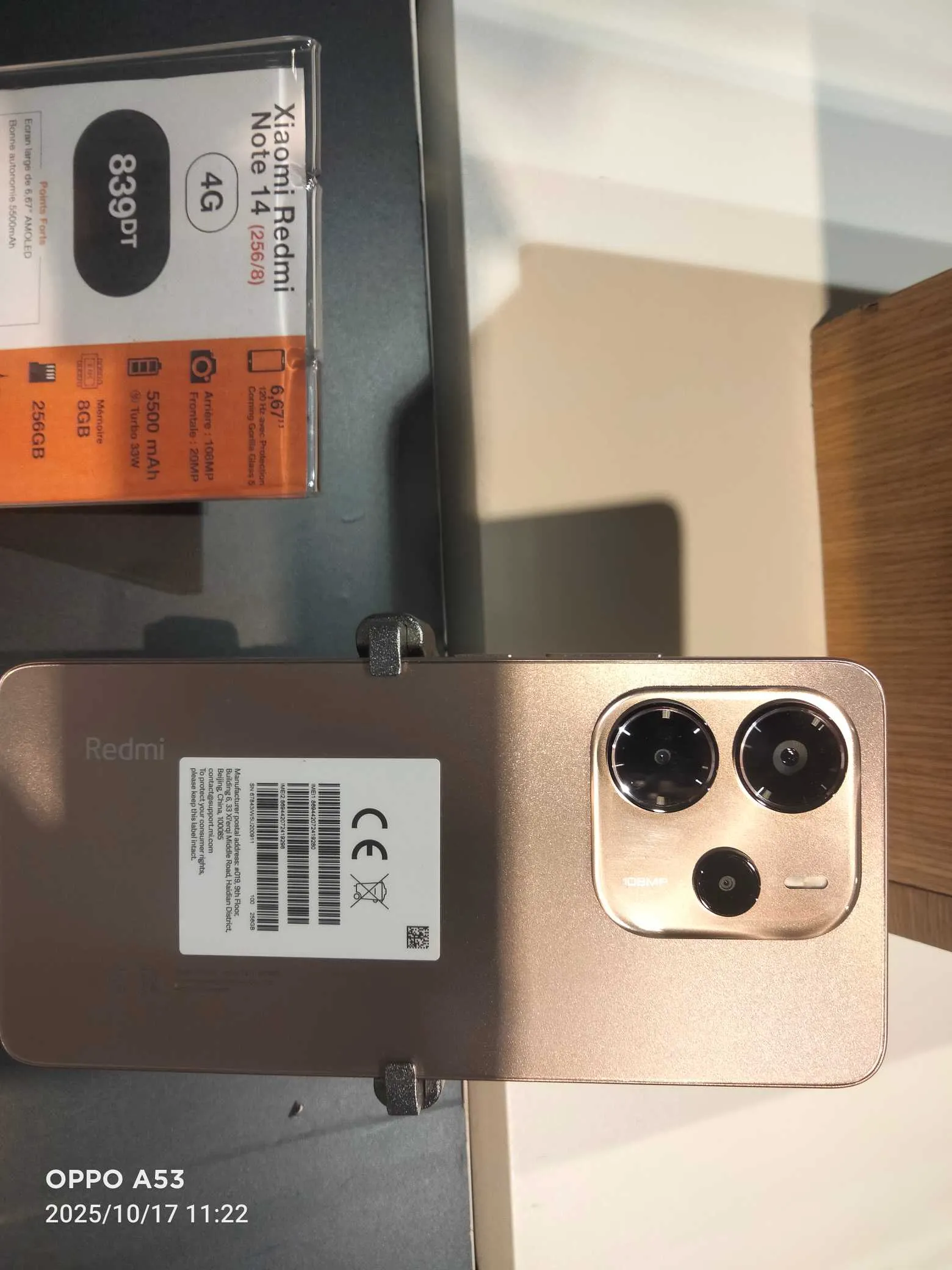 Redmi note 14