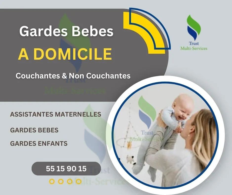 garde bebe à domicile a el Omran