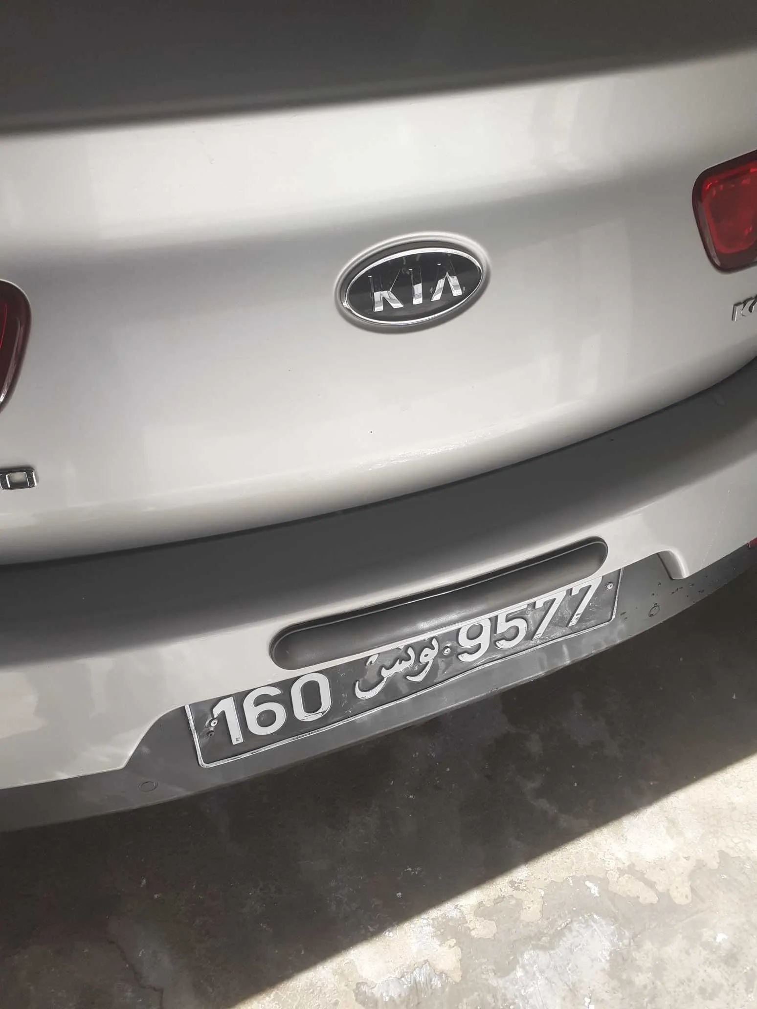 Belle voiture:KIA CERATO KOUP ,peu roulé