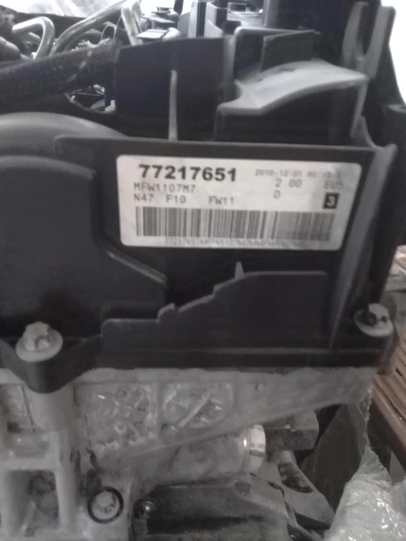MOTEUR COMPLET BMW F10 SERIE 5