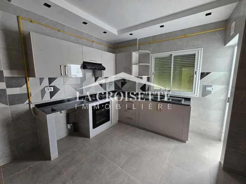 Appartement s3 aux Jardins de Carthage ZAL1759