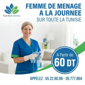 DES FEMMES DE MENAGE PAR JOUR A CITE  ENNASER 2