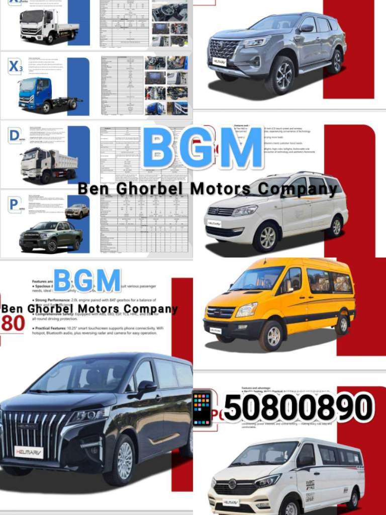 Concessionnaire automobile 