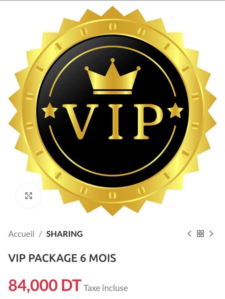 Vip package bein sport