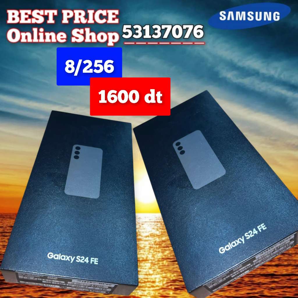 Samsung 24 FE 5G 8/256 Cacheté Neuf paquet fermé # validé ✔️