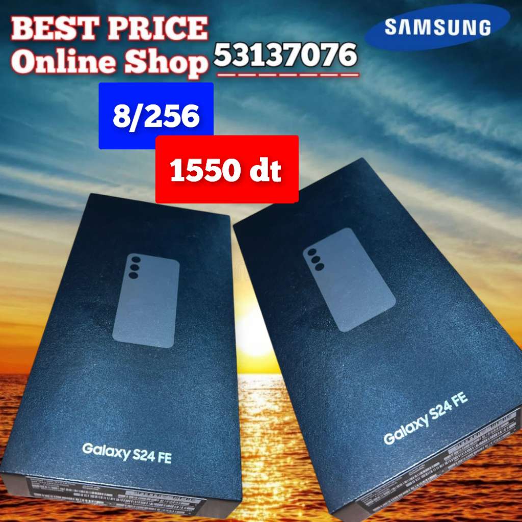 Samsung 24 FE 5G 8/256 Cacheté Neuf paquet fermé # validé ✔️